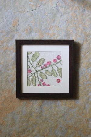 Seed under the Leaf